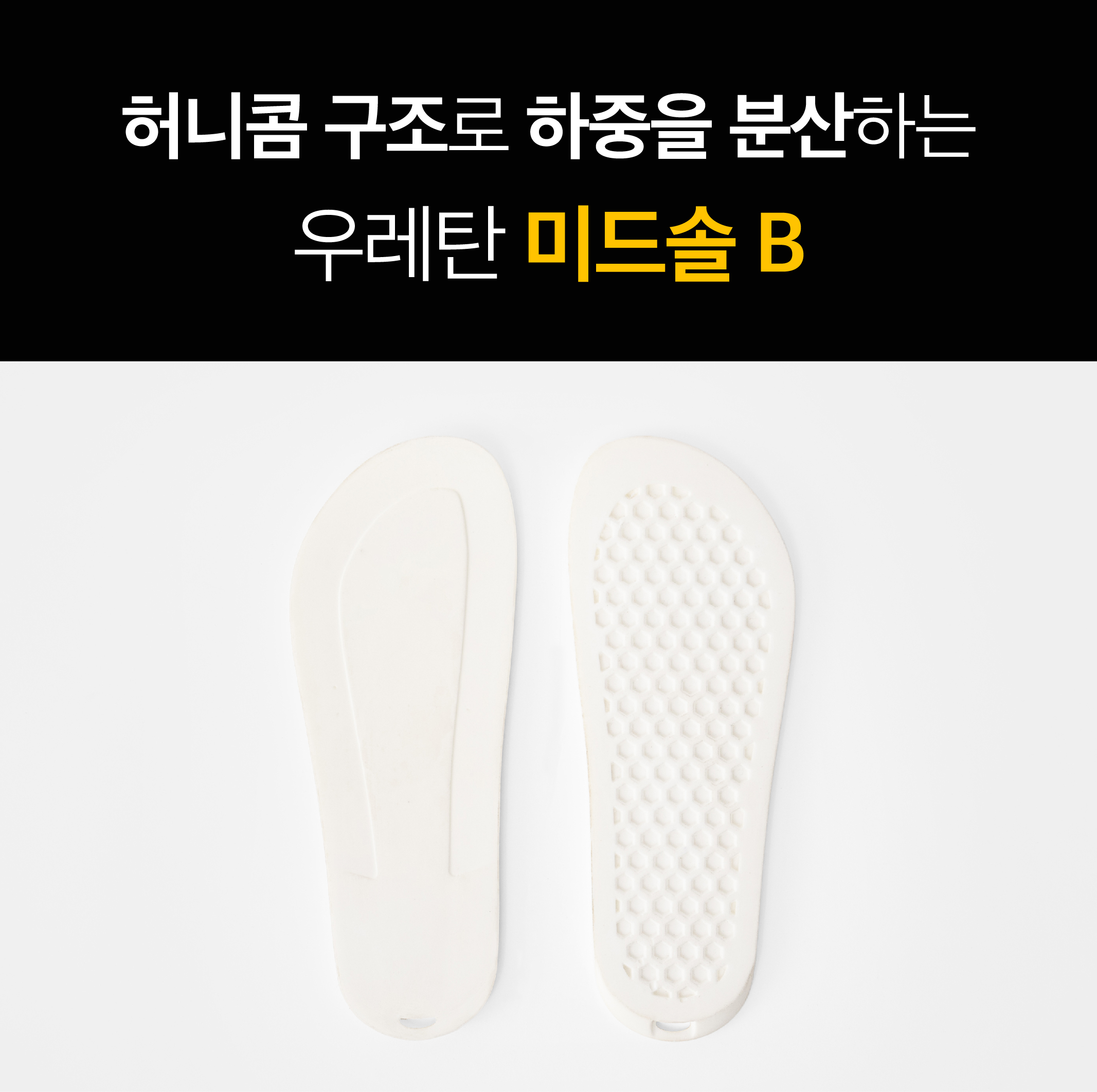 231127_프럼이스_상세페이지-27.jpg