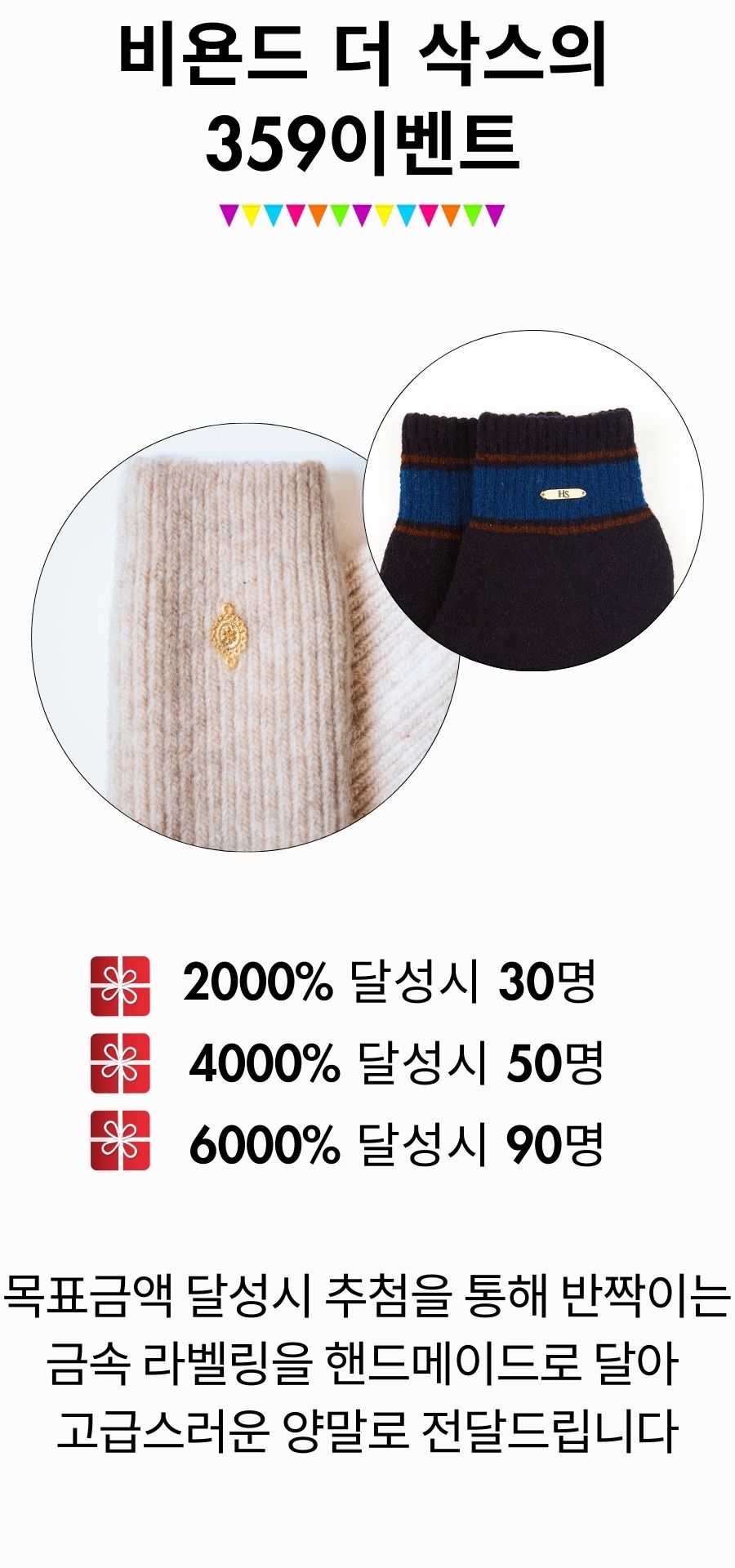 비욘드_1 (33).jpg