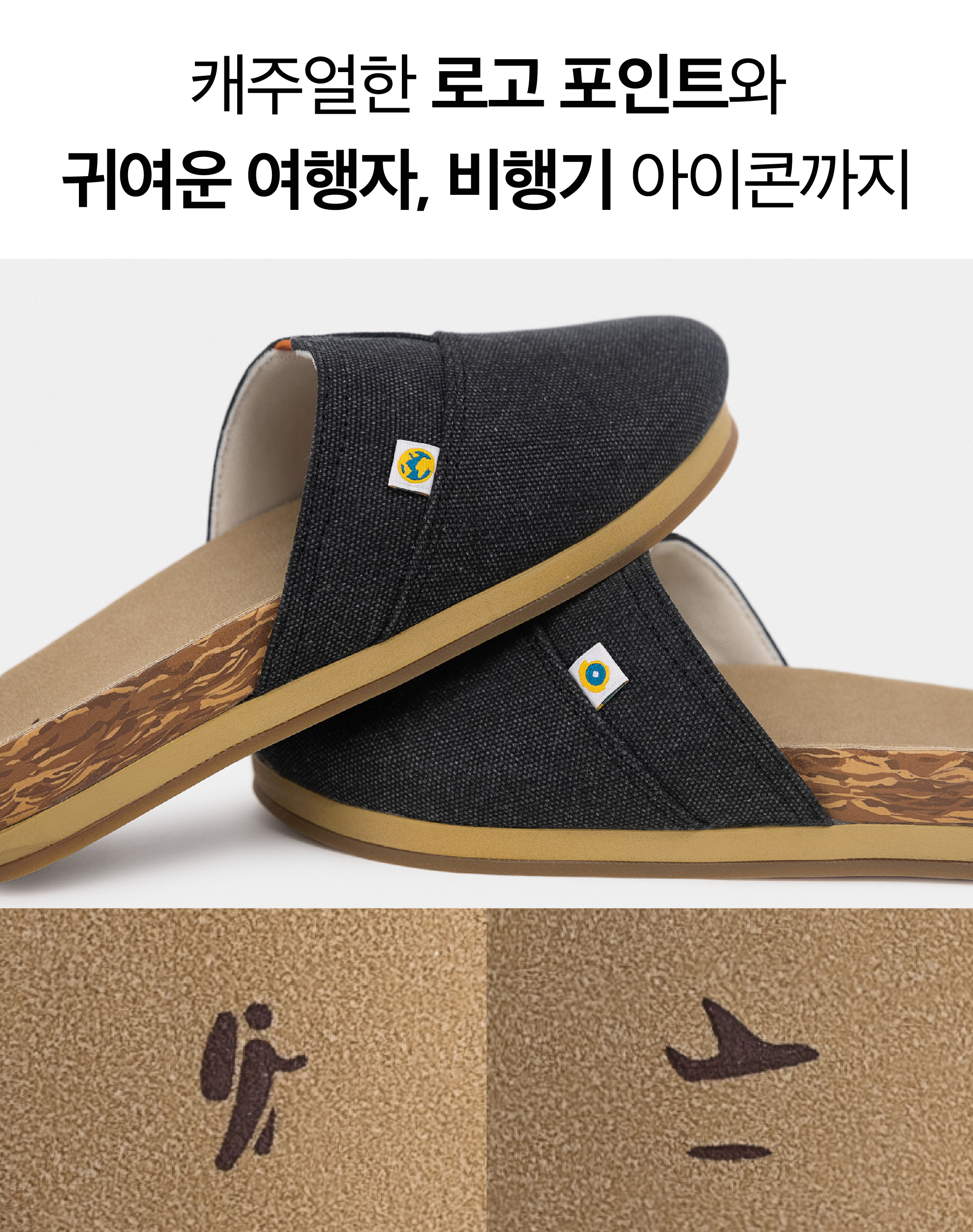 231127_프럼이스_상세페이지-41.jpg