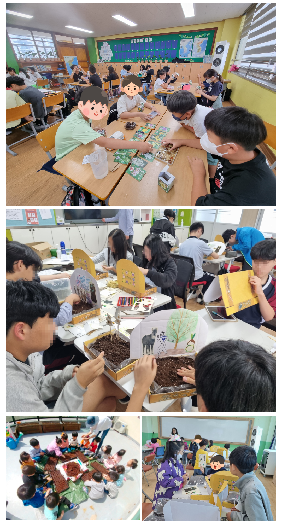 본문 - 수정 (2).png