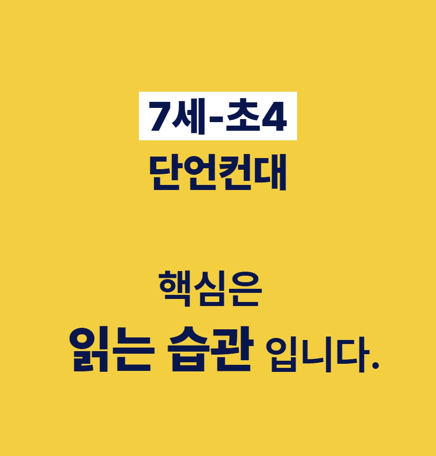 [복사본] 1920 축소_1 (15).gif