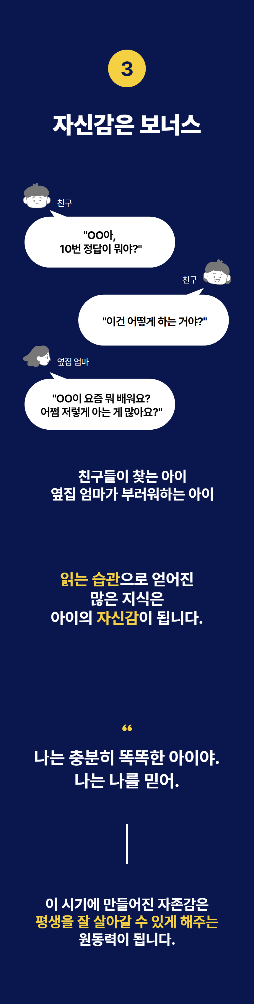 [복사본] 1920 축소_1 (12).jpg