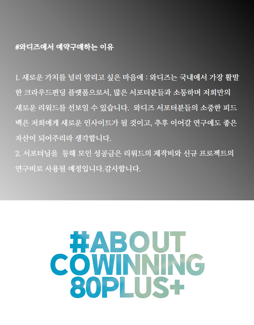 밤앰플작은탬플릿 - 2023-12-06T101408.614.jpg