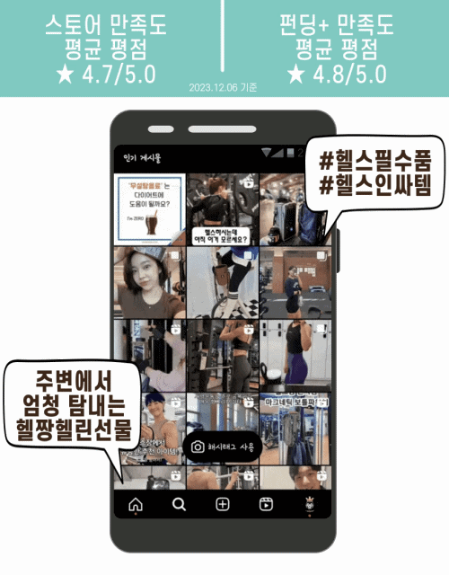 상세페이지2-4.gif