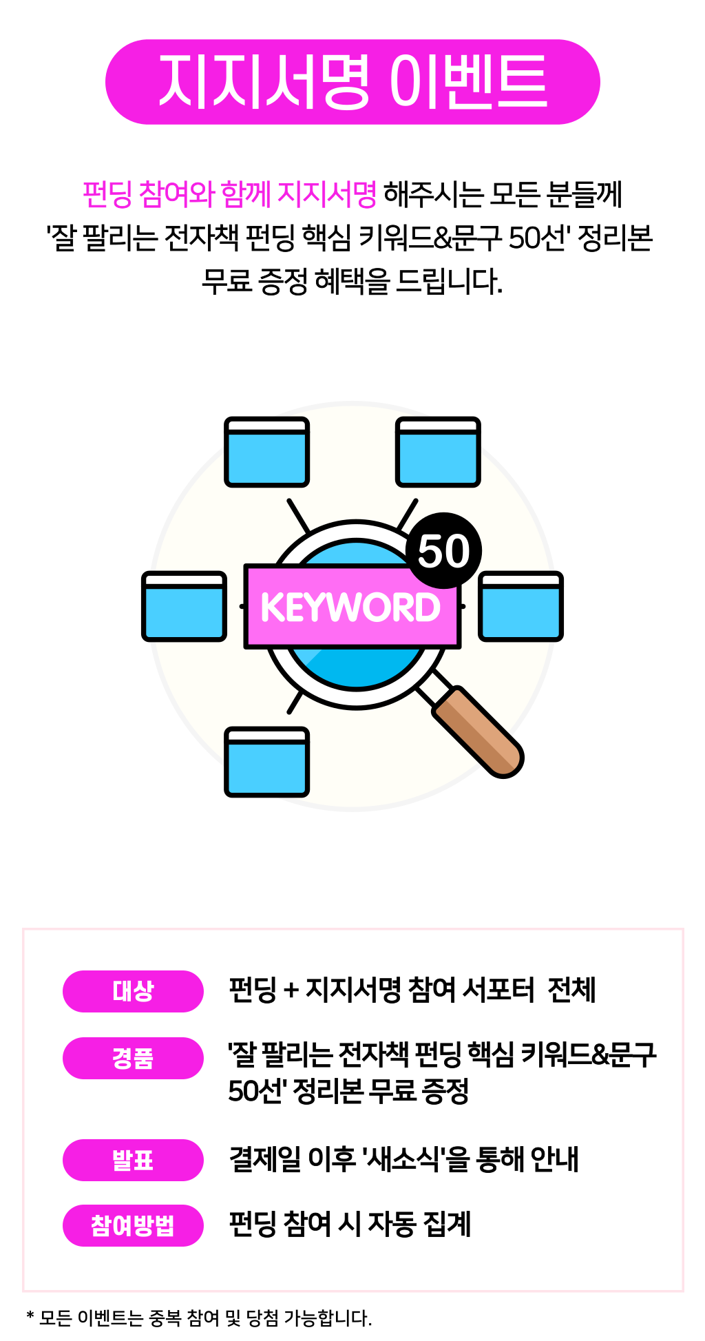 003.png