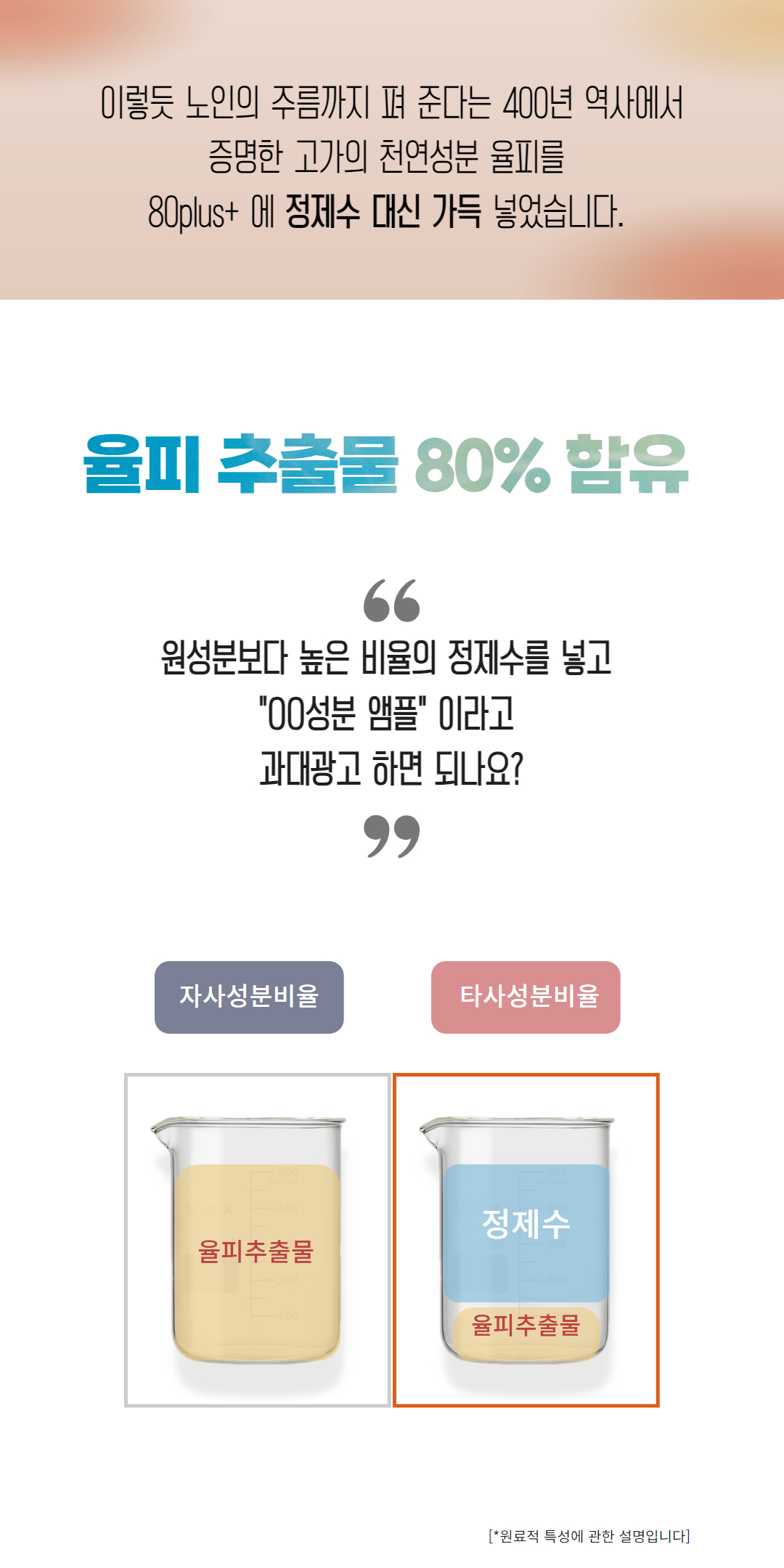 NEW_밤모공 (43).jpg