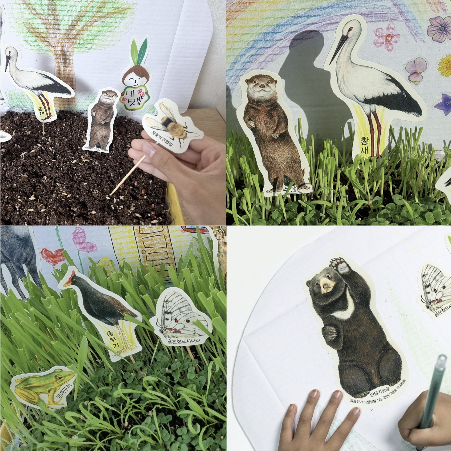 스크린샷 2023-12-06 오전 9.49.25.png