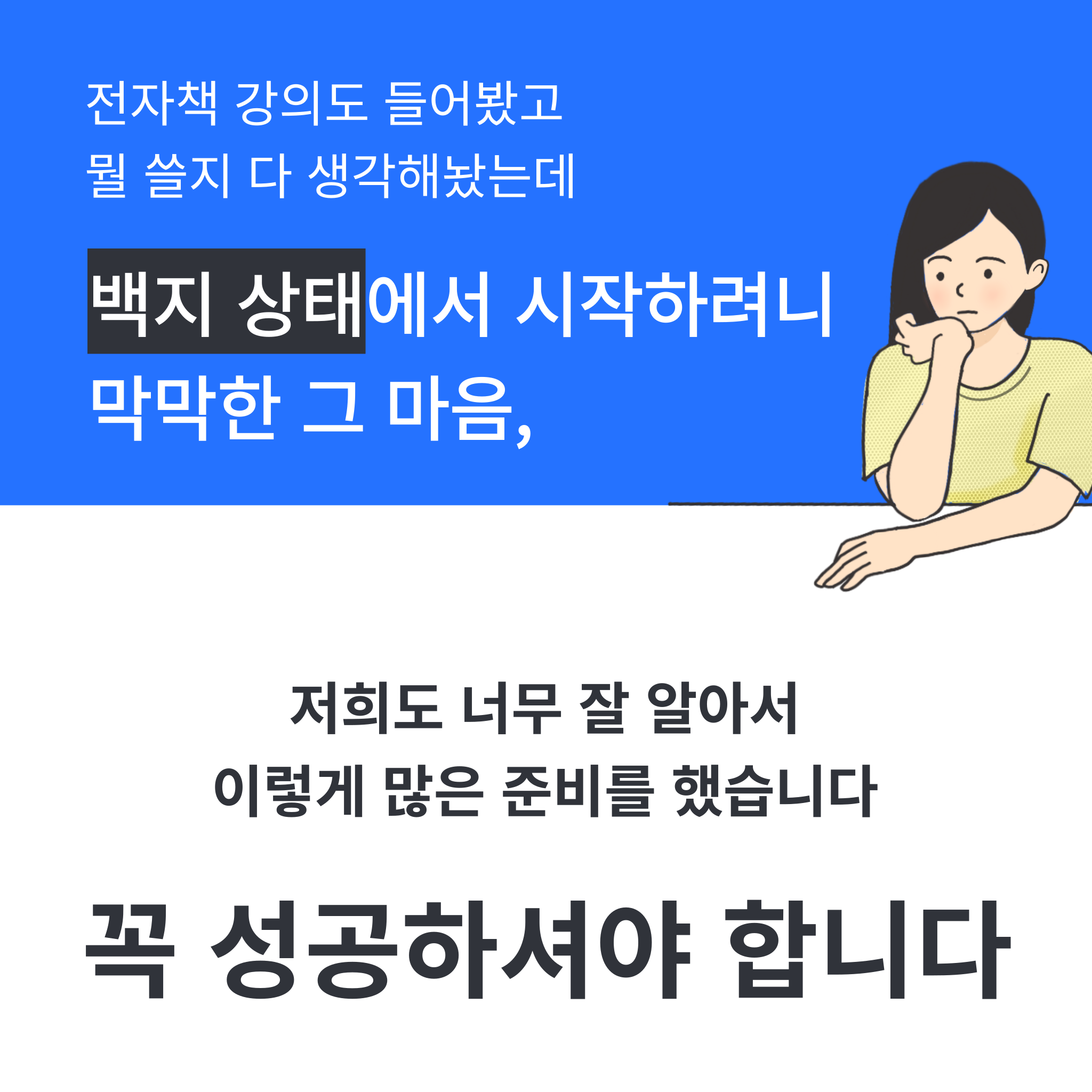 080.png