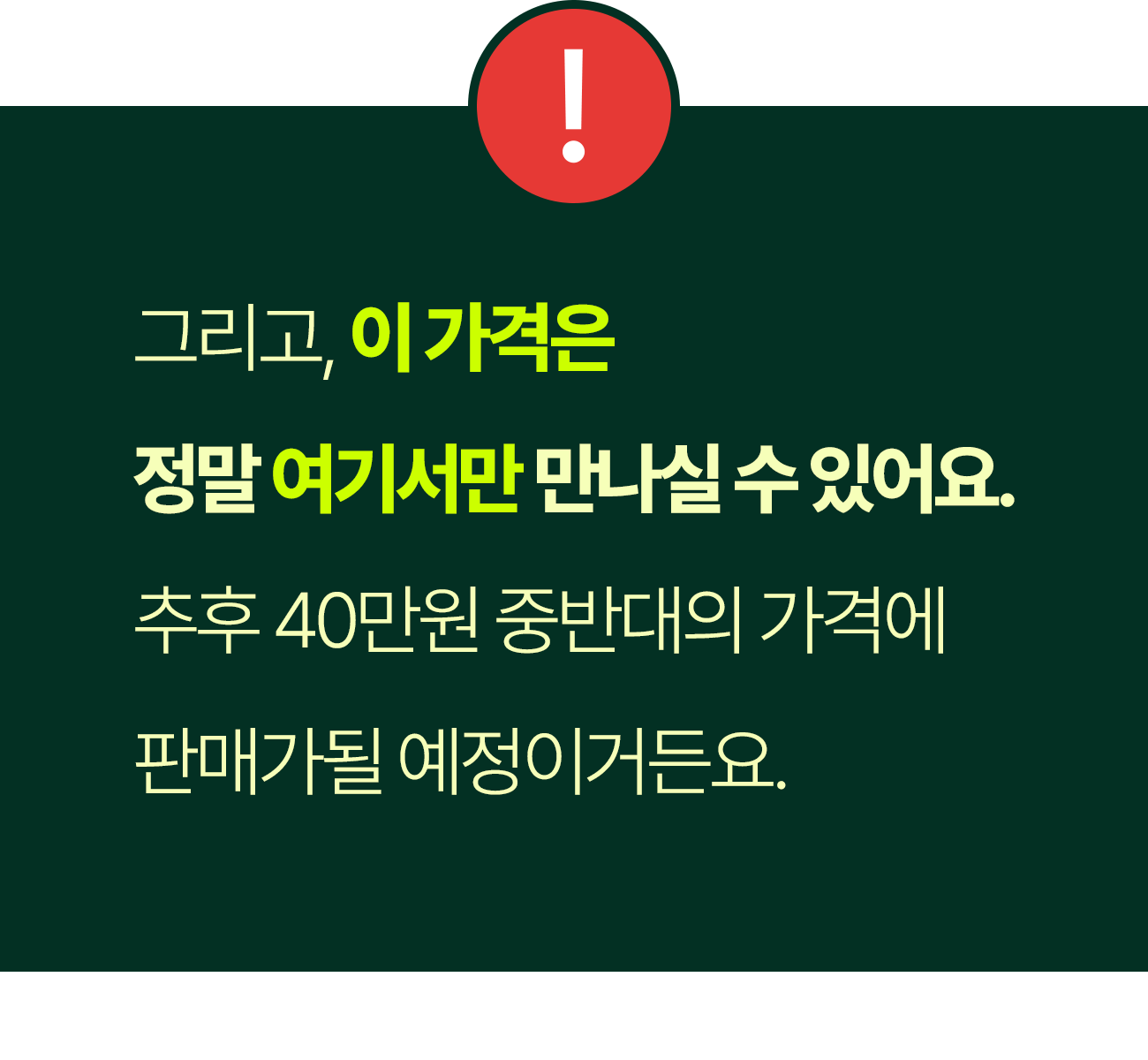 쉘퍼_음식물처리기_13-2.gif