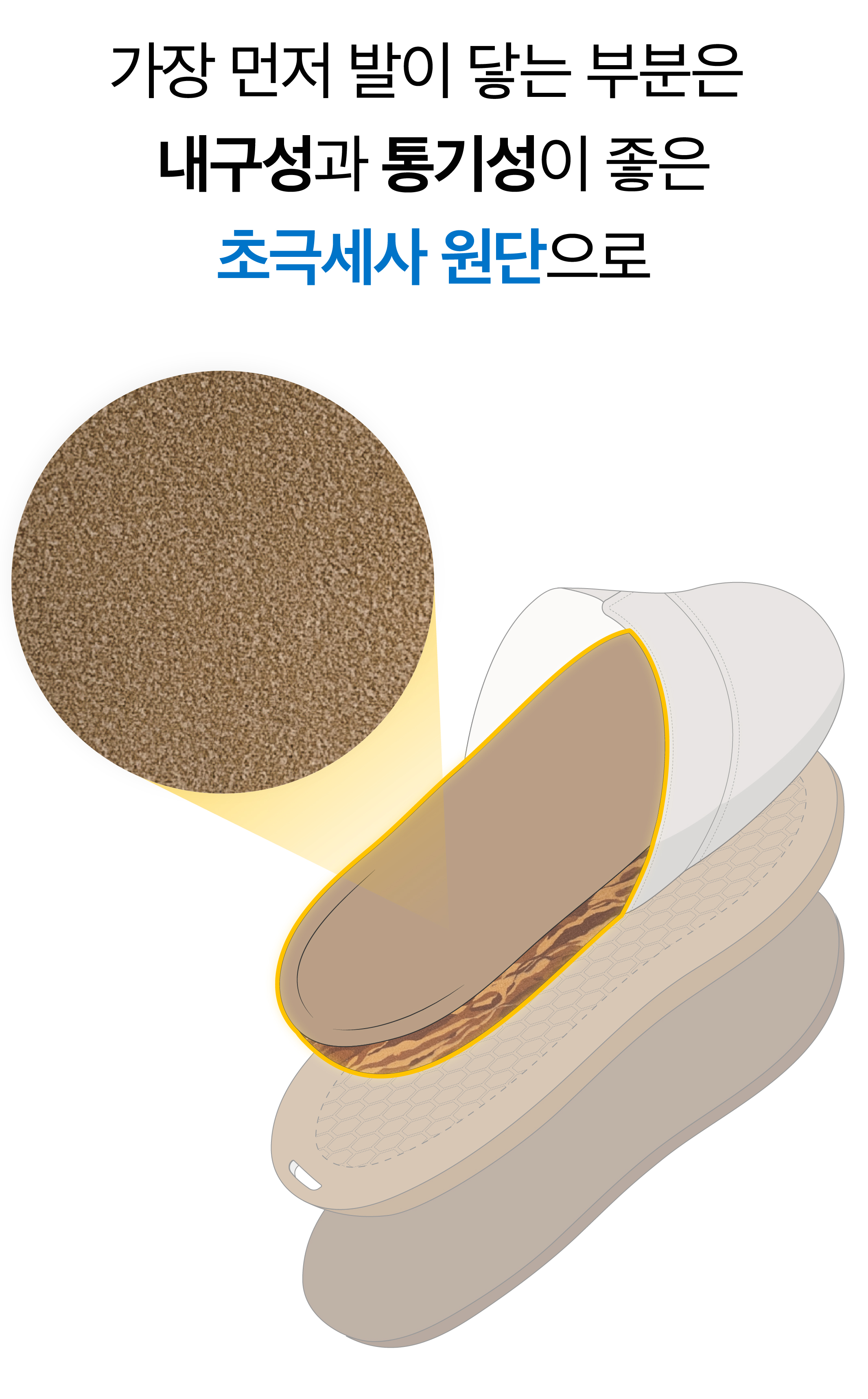 231127_프럼이스_상세페이지-22.jpg