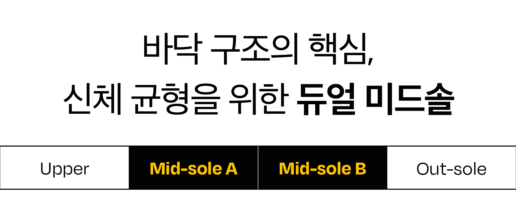 231127_프럼이스_상세페이지-23.jpg