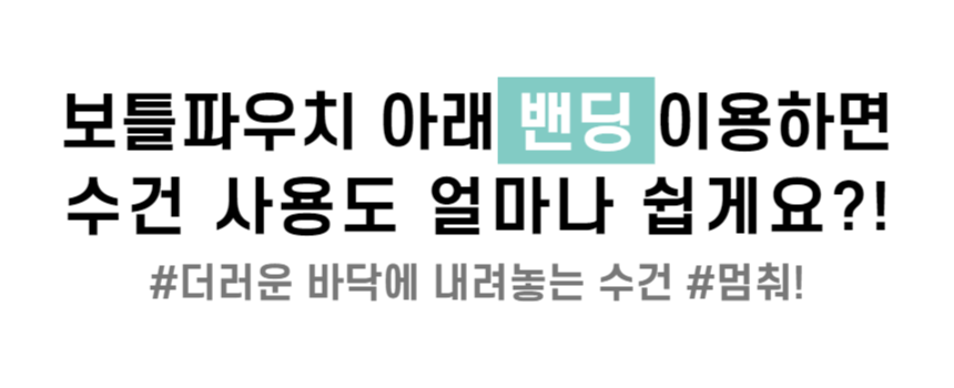 제목을 입력해주세요_-001.png