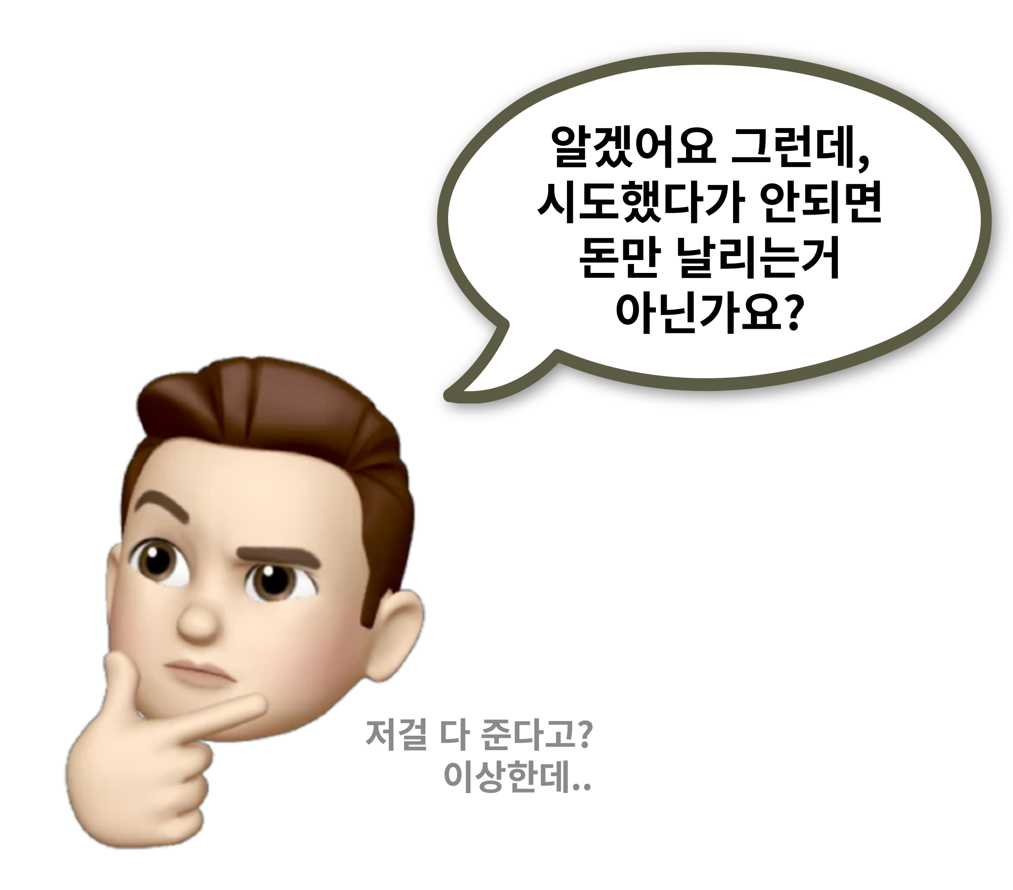 029.png