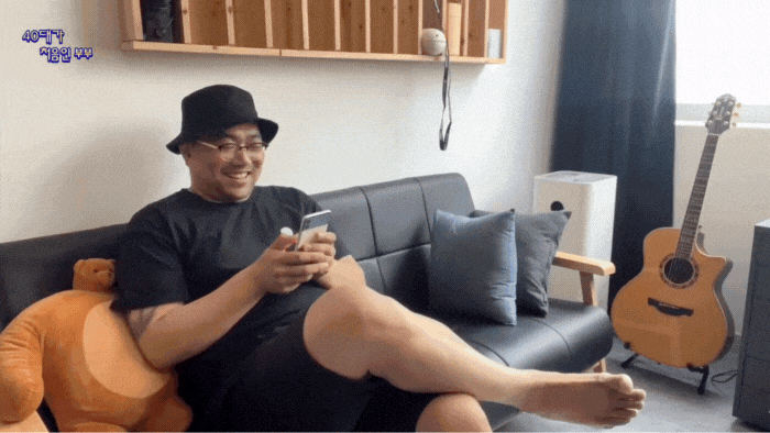간편하게 집에서_출처 40s_couple.gif