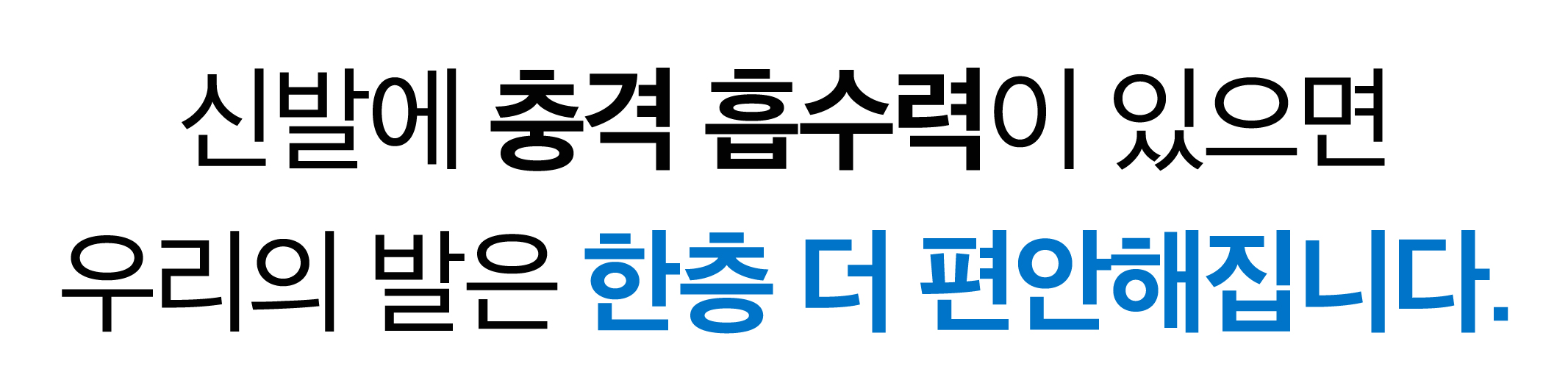 231127_프럼이스_상세페이지-19.jpg