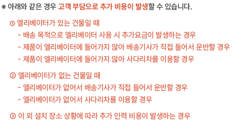 스크린샷 2023-12-06 오후 12.39.56.png