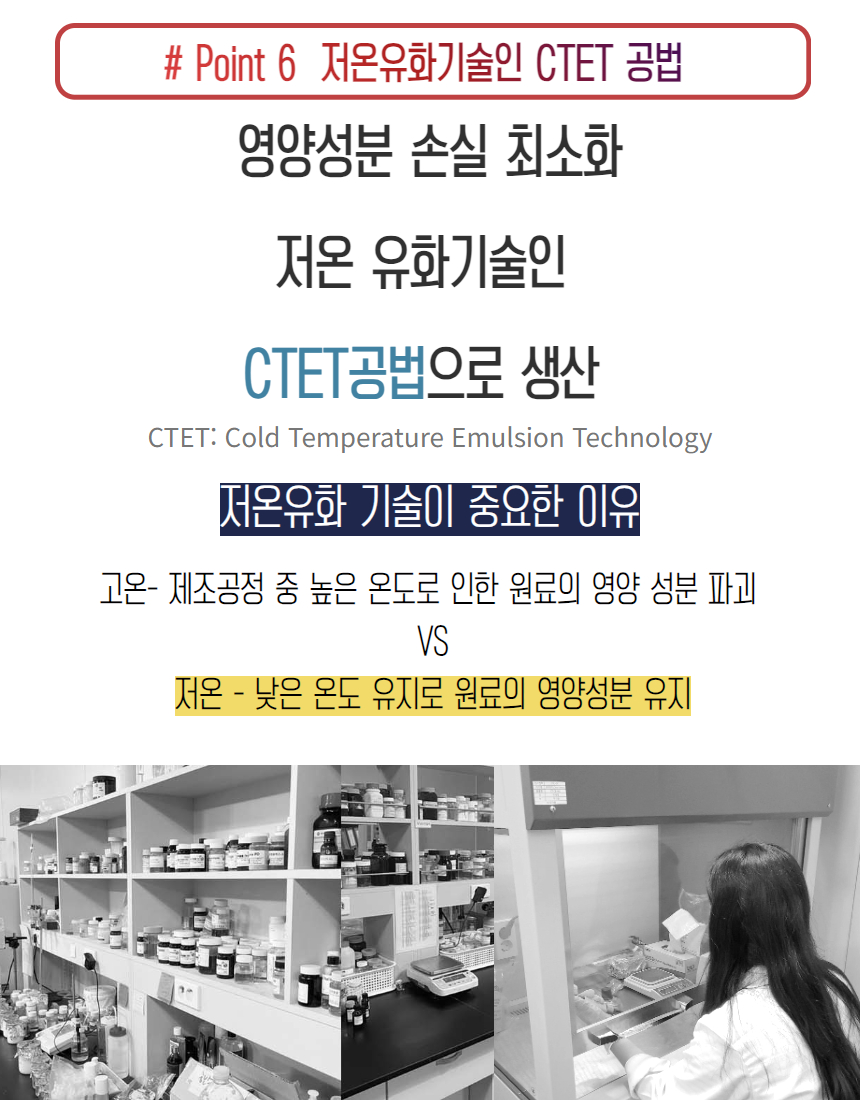밤앰플작은탬플릿 - 2023-12-06T012039.376.jpg