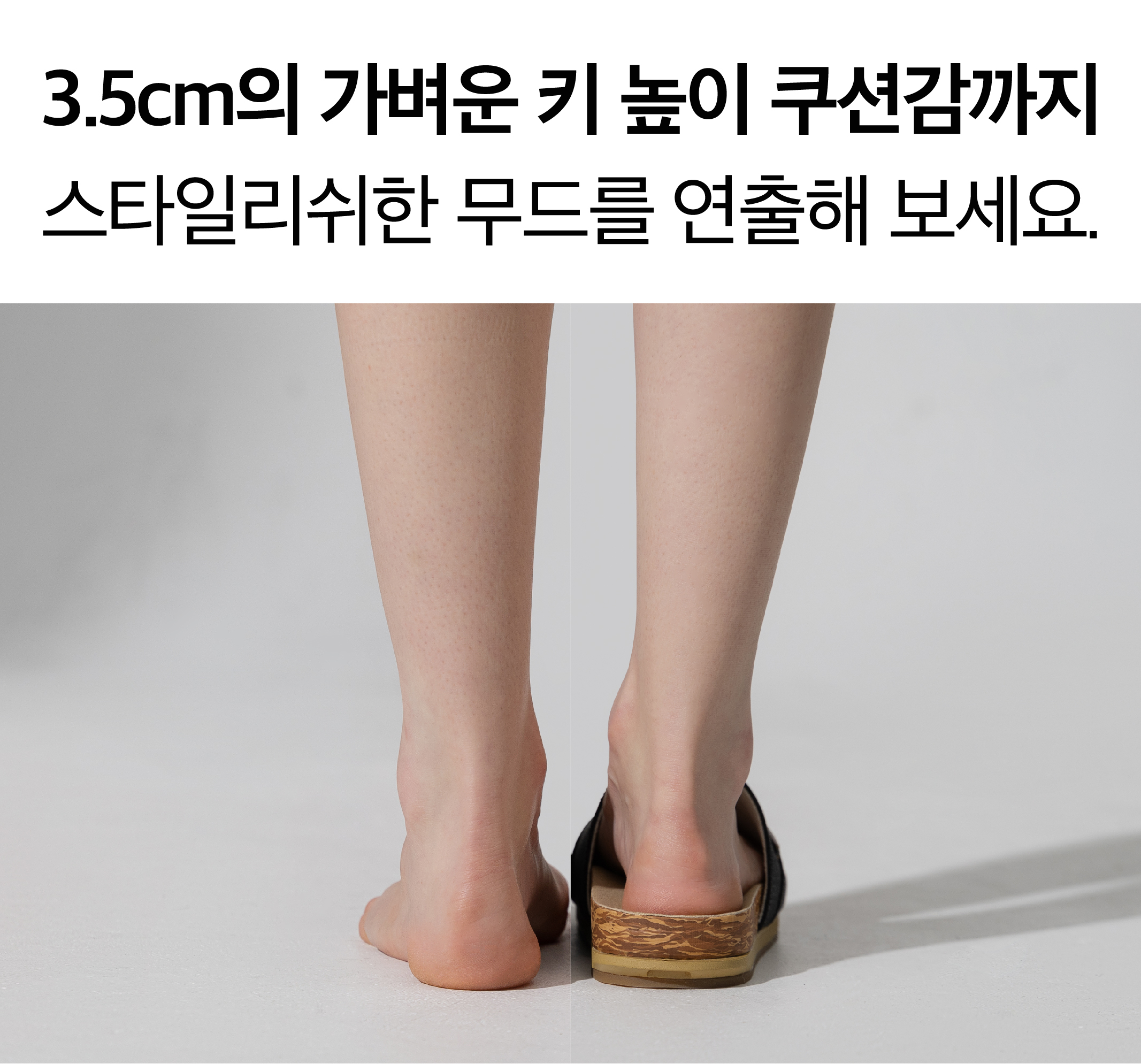 231127_프럼이스_상세페이지-49.jpg