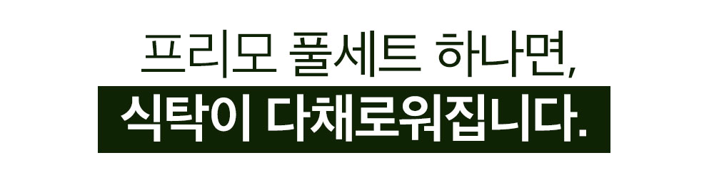 제목-없음-2.png
