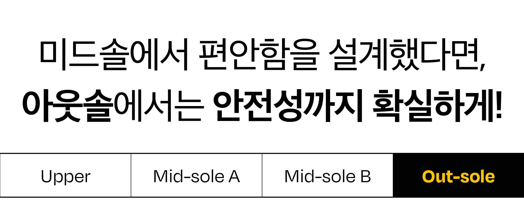 231127_프럼이스_상세페이지-29.jpg