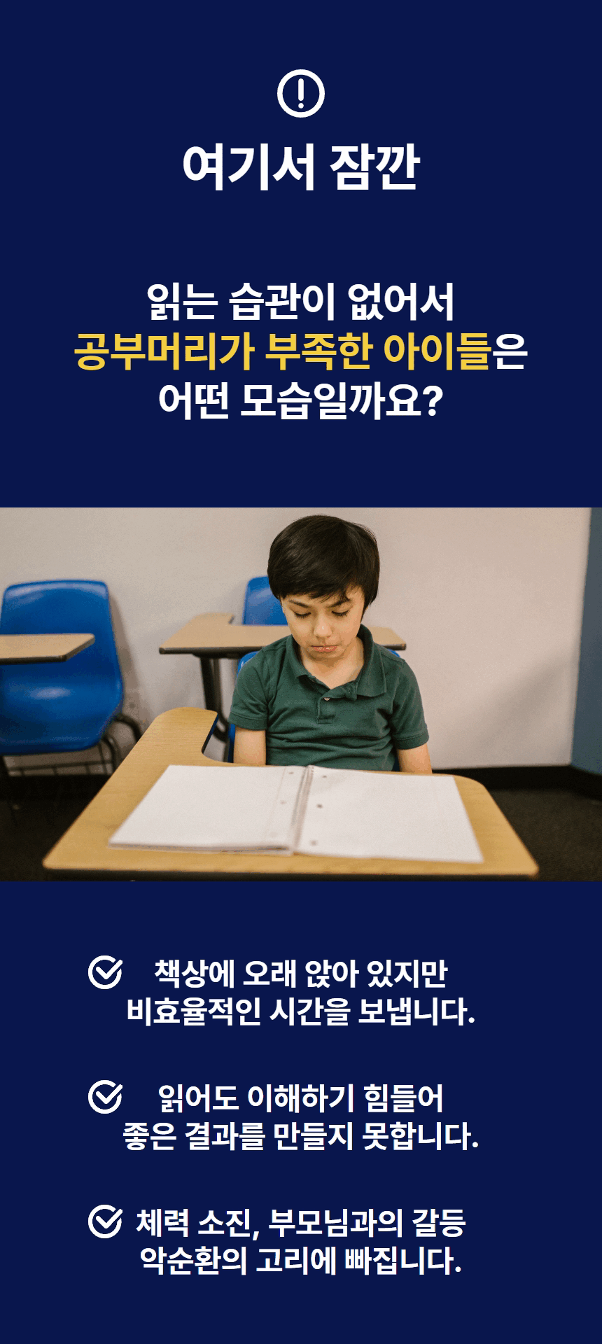 [복사본] 1920 축소_1 (13).gif