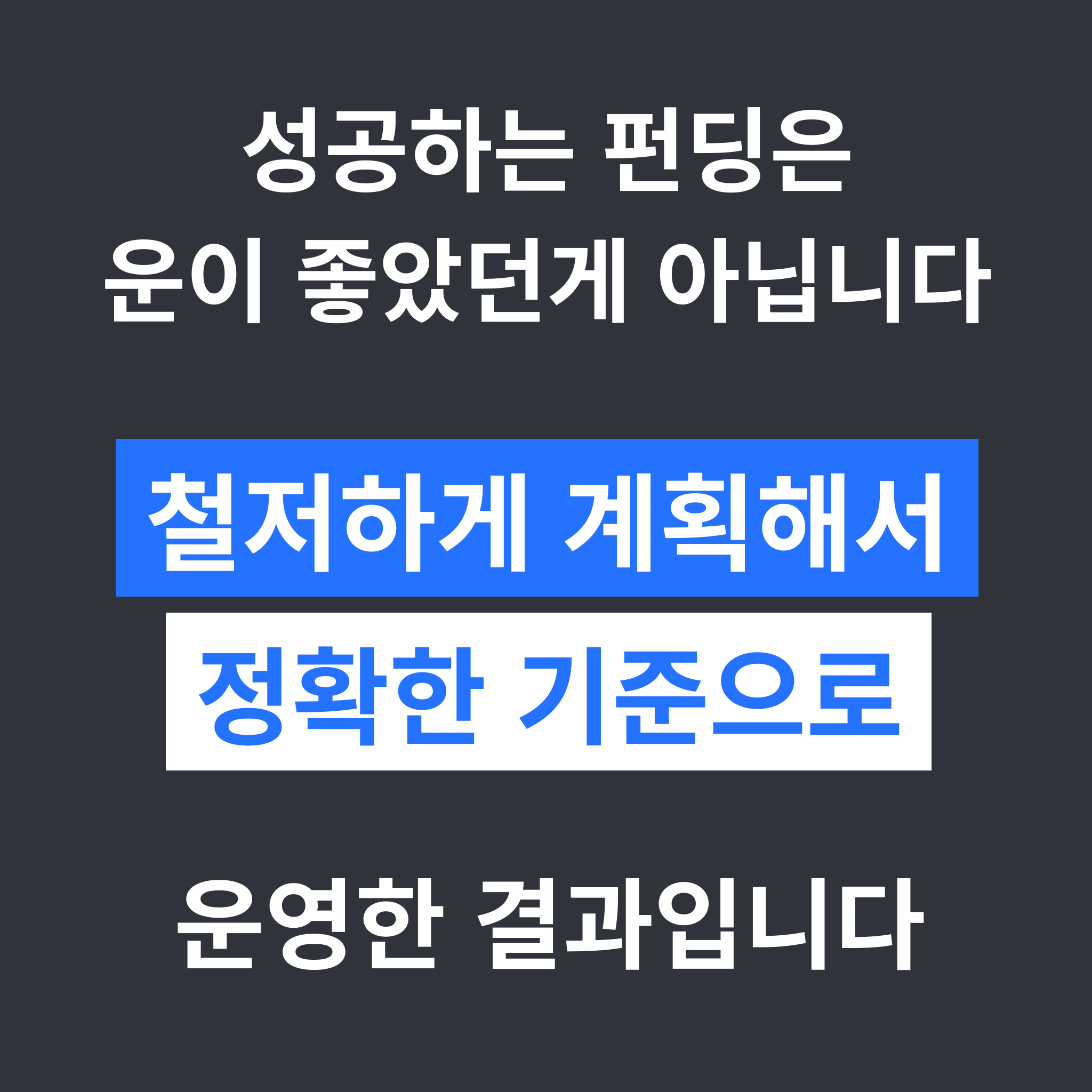 039.png
