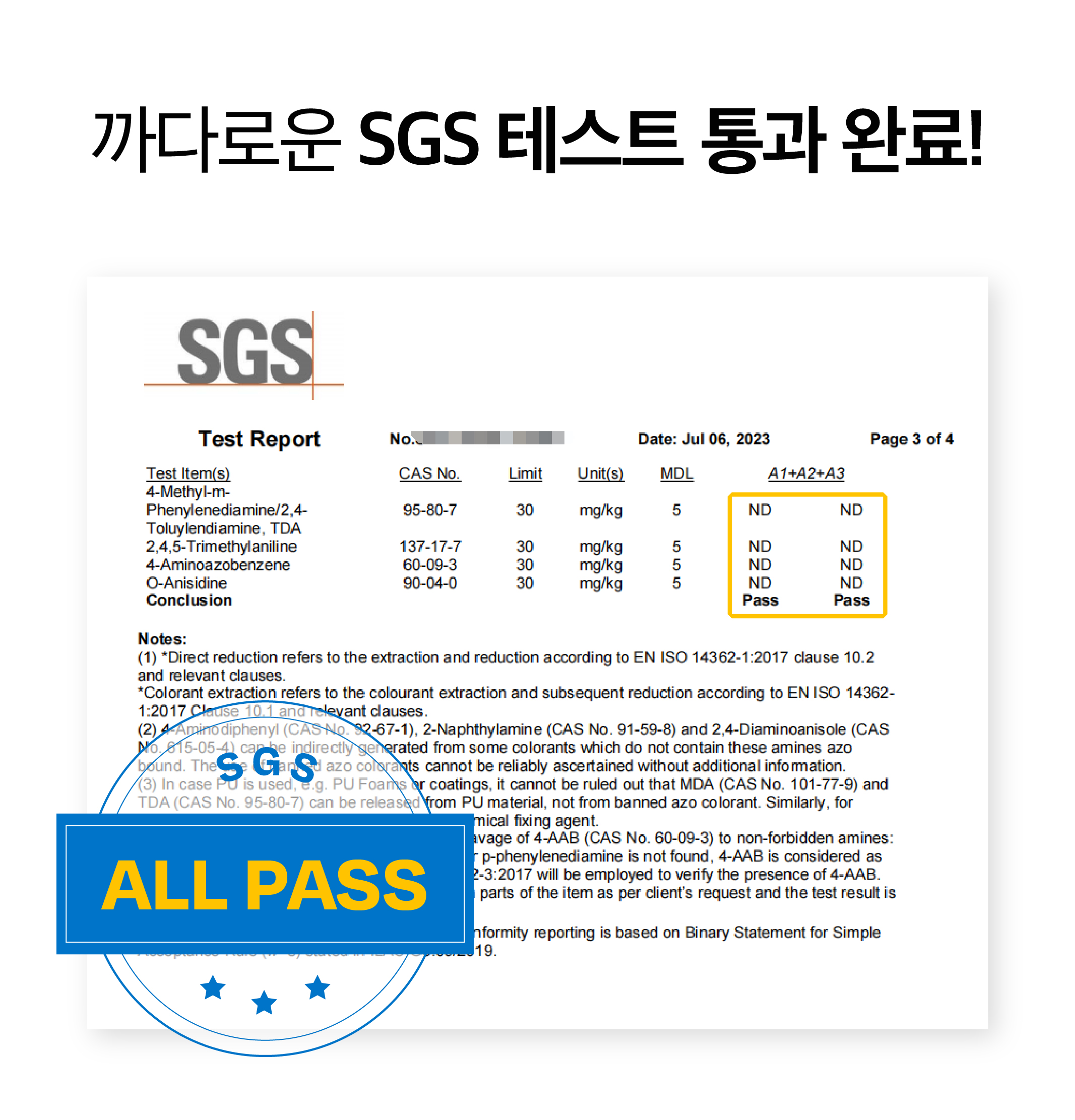 231127_프럼이스_상세페이지-34.jpg