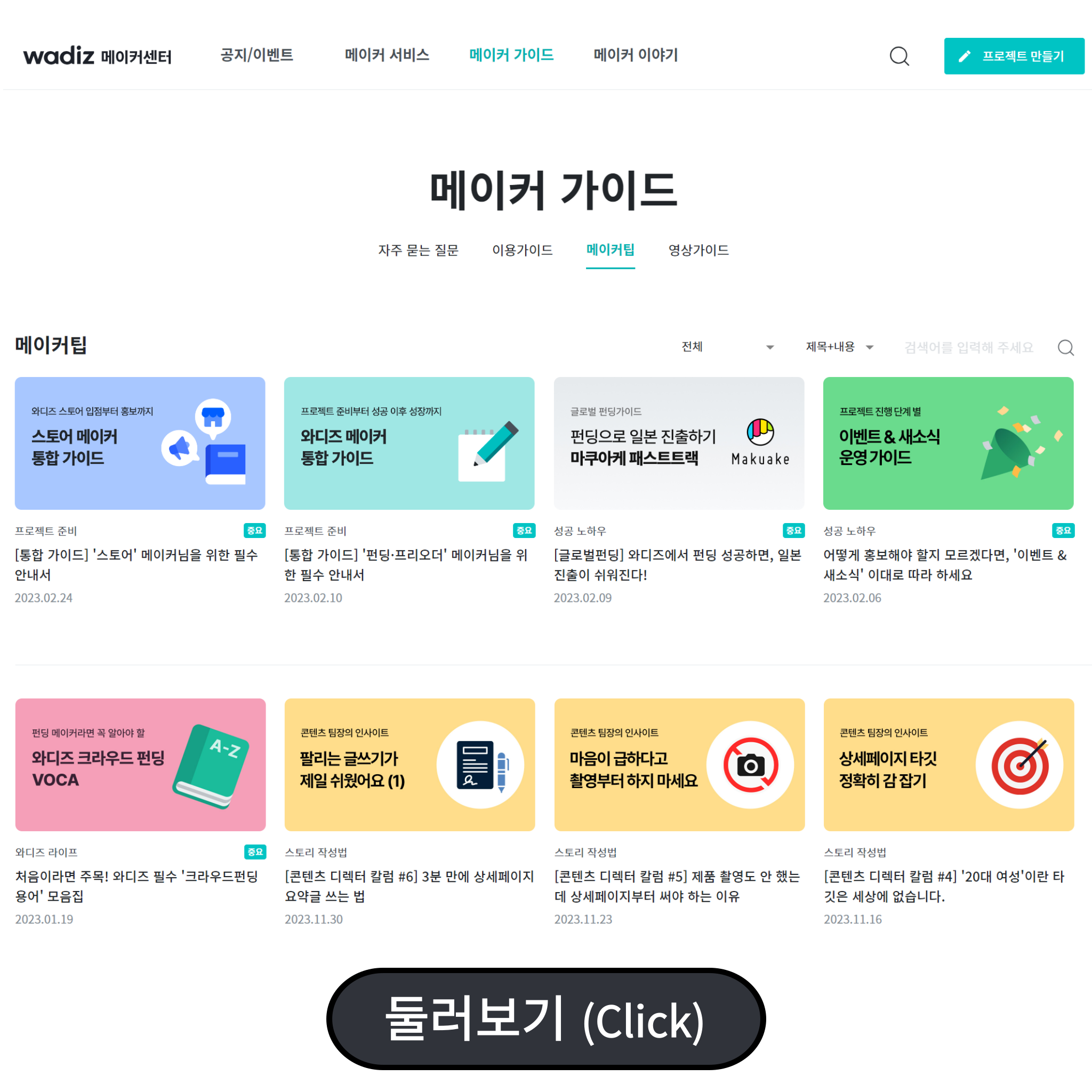 035.png