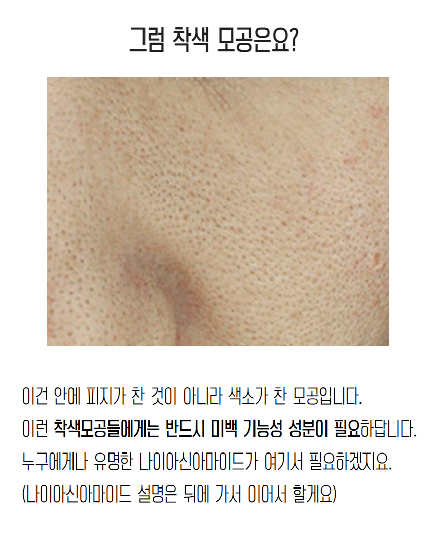 밤앰플작은탬플릿 (96).jpg