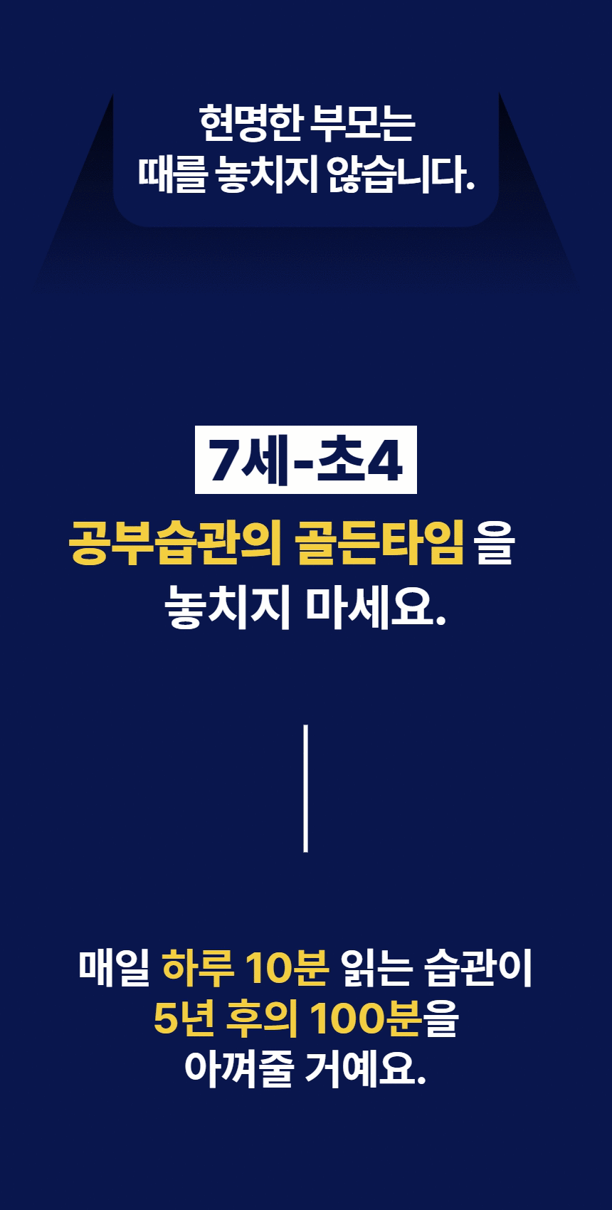 [복사본] 1920 축소_1 (11).gif