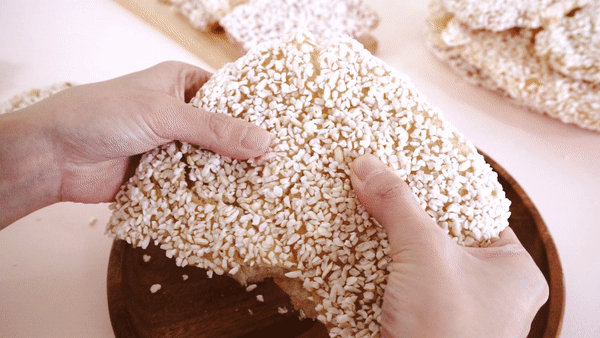 최종 하마마을_1.gif