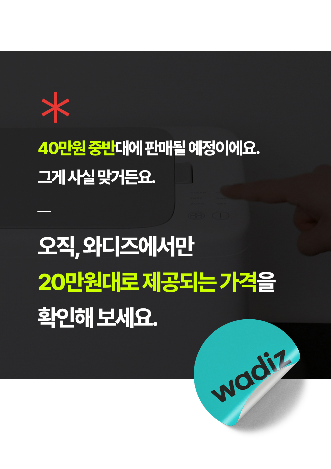 수정.jpeg