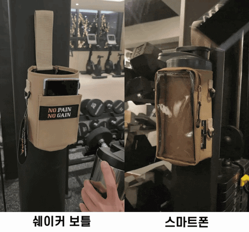 상세페이지4-2.gif