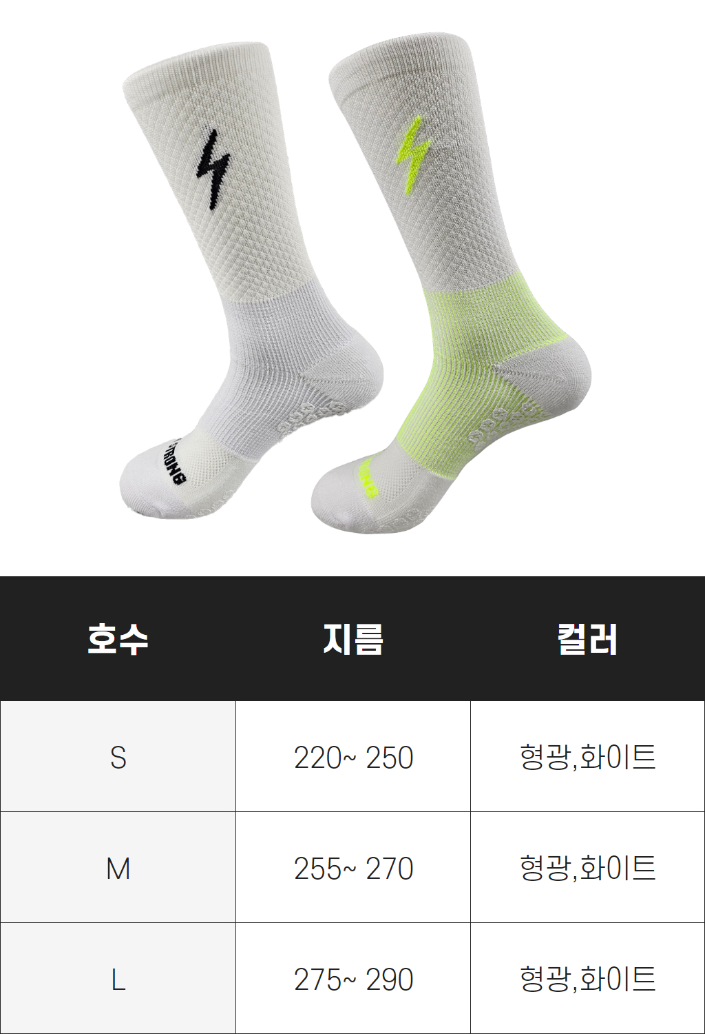 사이즈.jpg