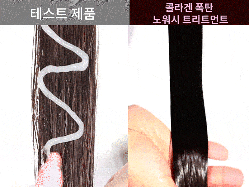 ezgif.com-optimize (11).gif