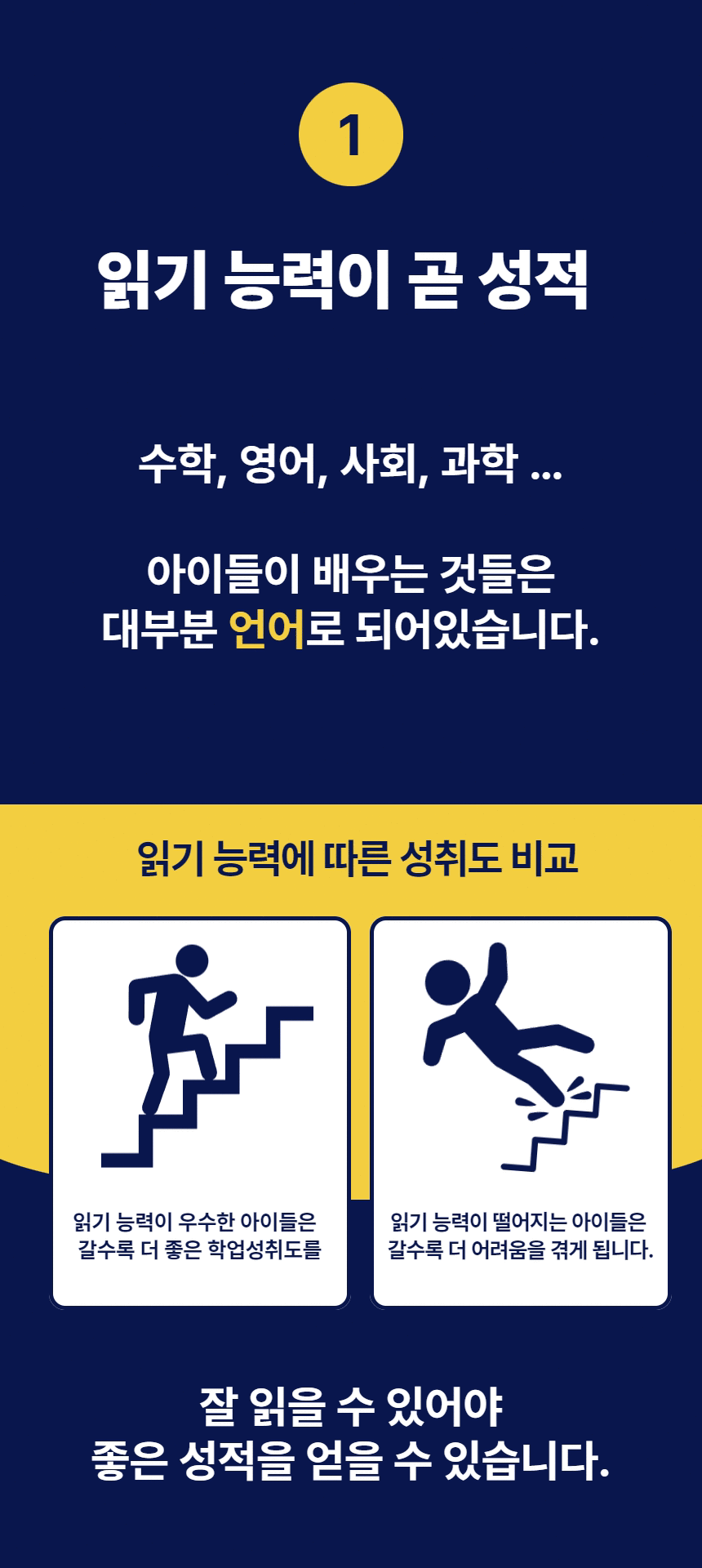 [복사본] 1920 축소_1 (8).gif