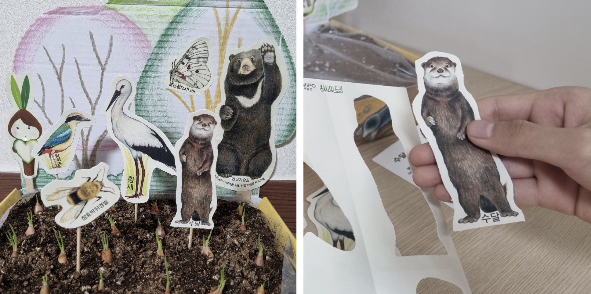 스크린샷 2023-12-06 오전 10.06.20.png