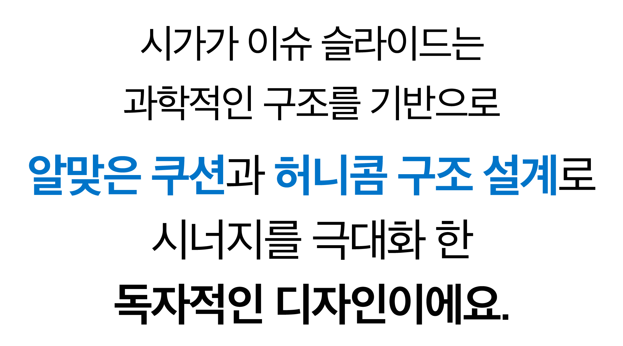 231127_프럼이스_상세페이지-21.jpg