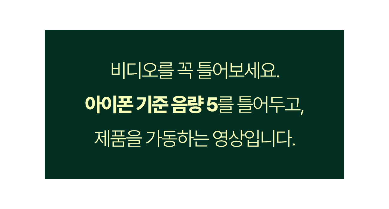 쉘퍼_음식물처리기_37-2.jpg
