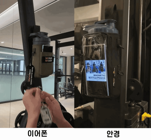상세페이지4-3.gif