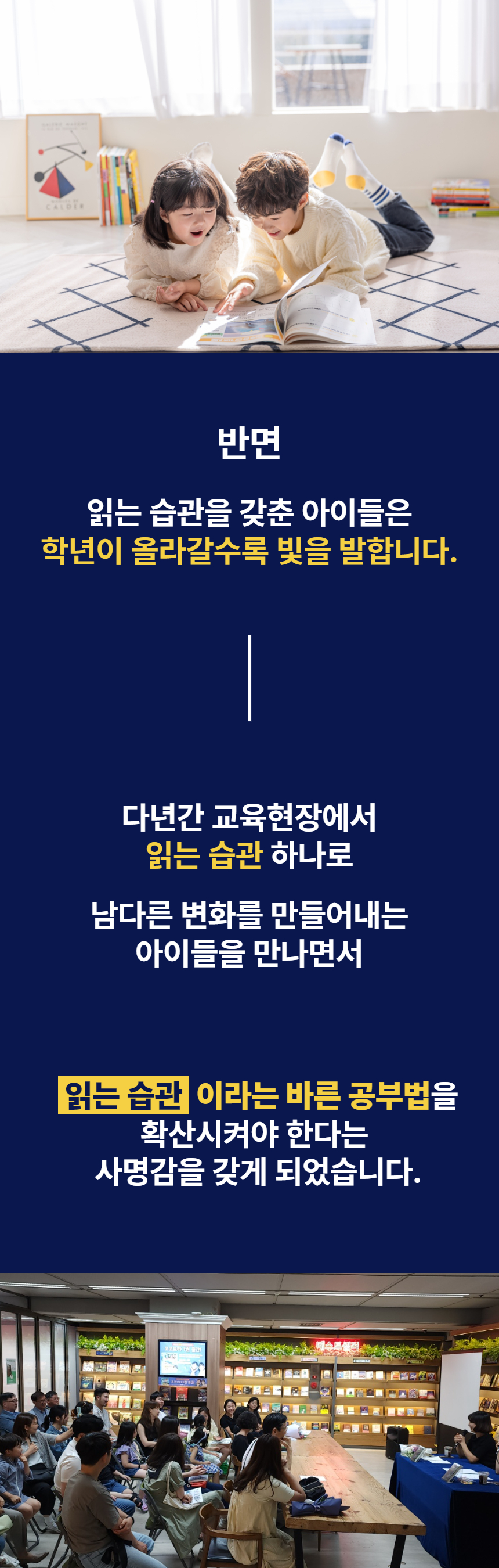 [복사본] 1920 축소_1 (13).jpg