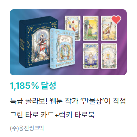 캡처.PNG