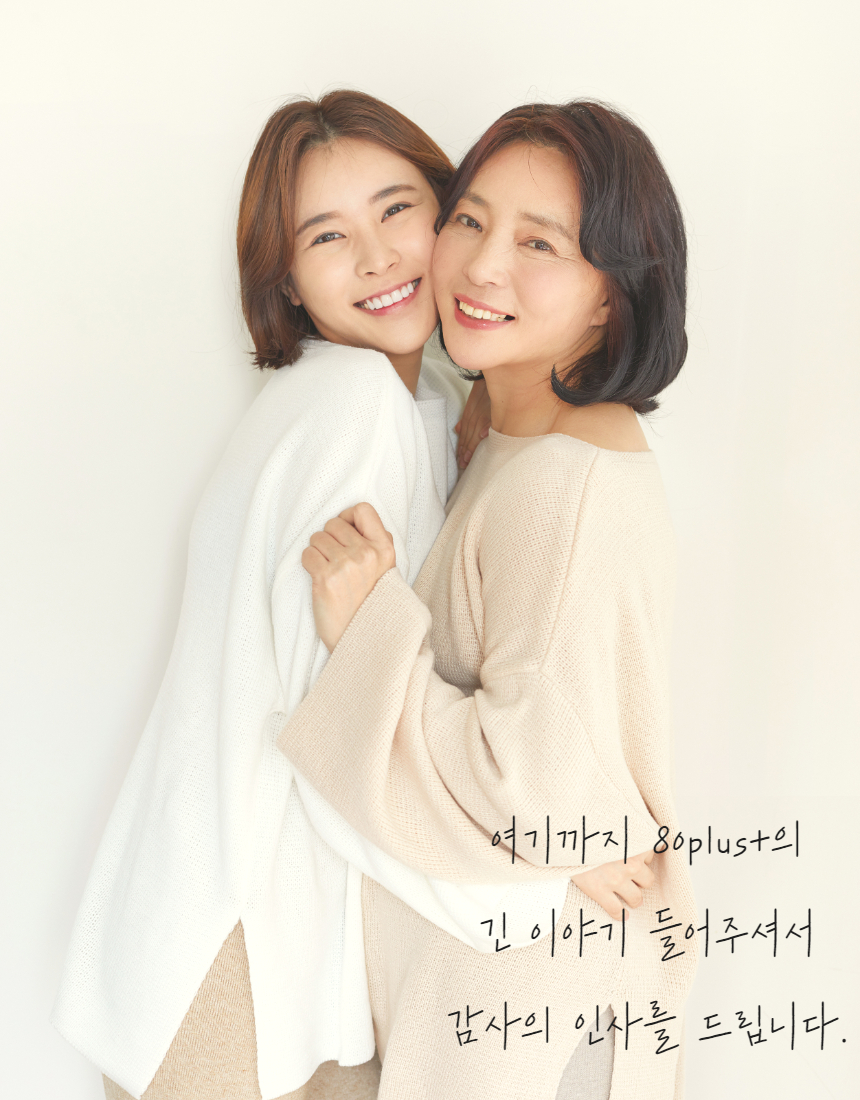 밤앰플작은탬플릿 - 2023-12-06T013038.369.jpg