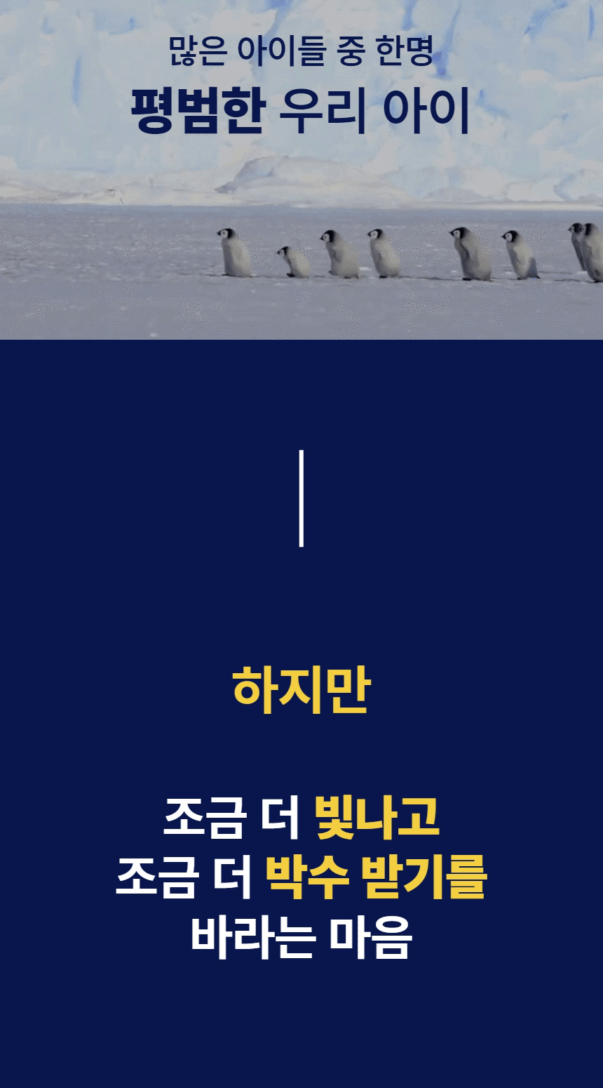 최종복사본_1.gif
