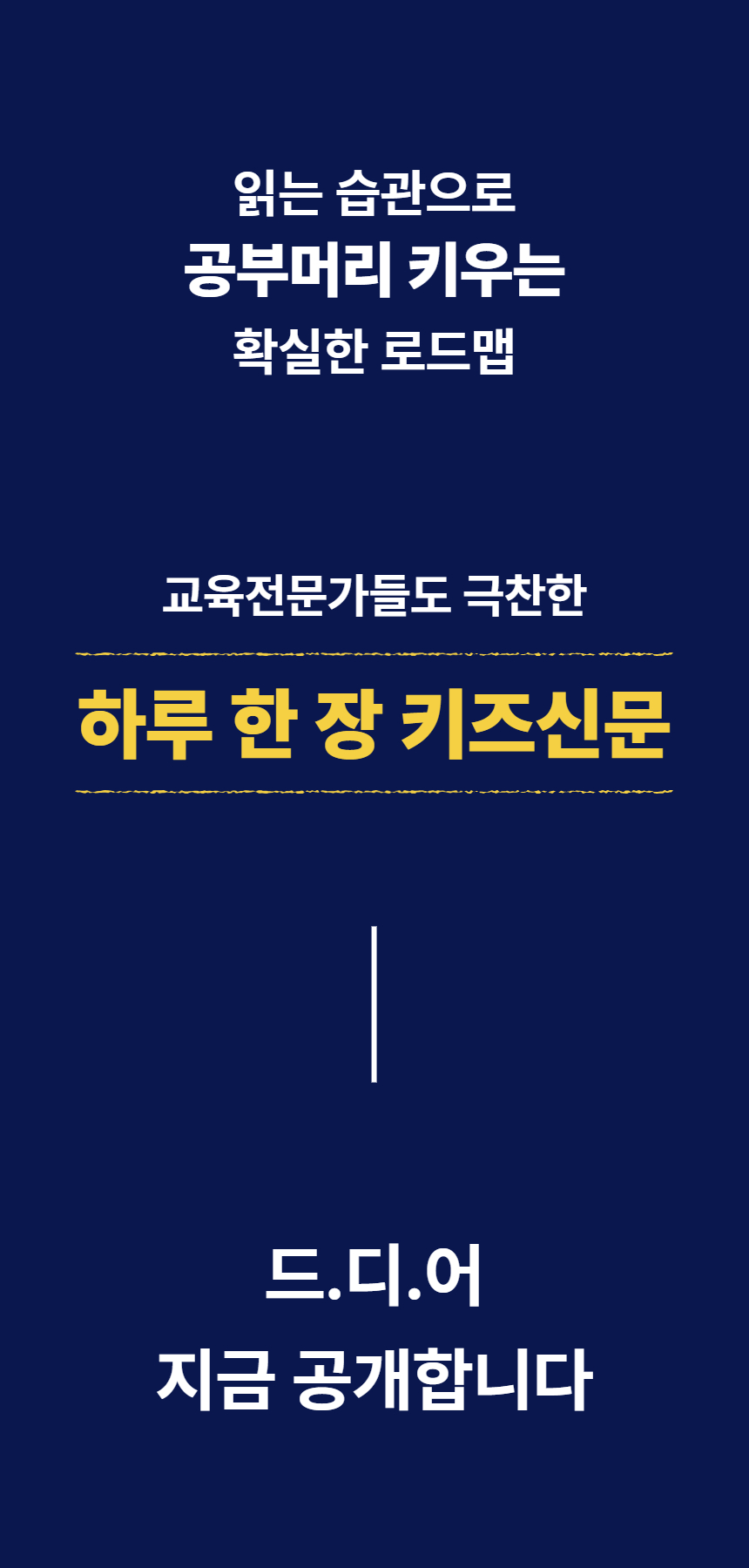 최종복사본_1 (1).jpg