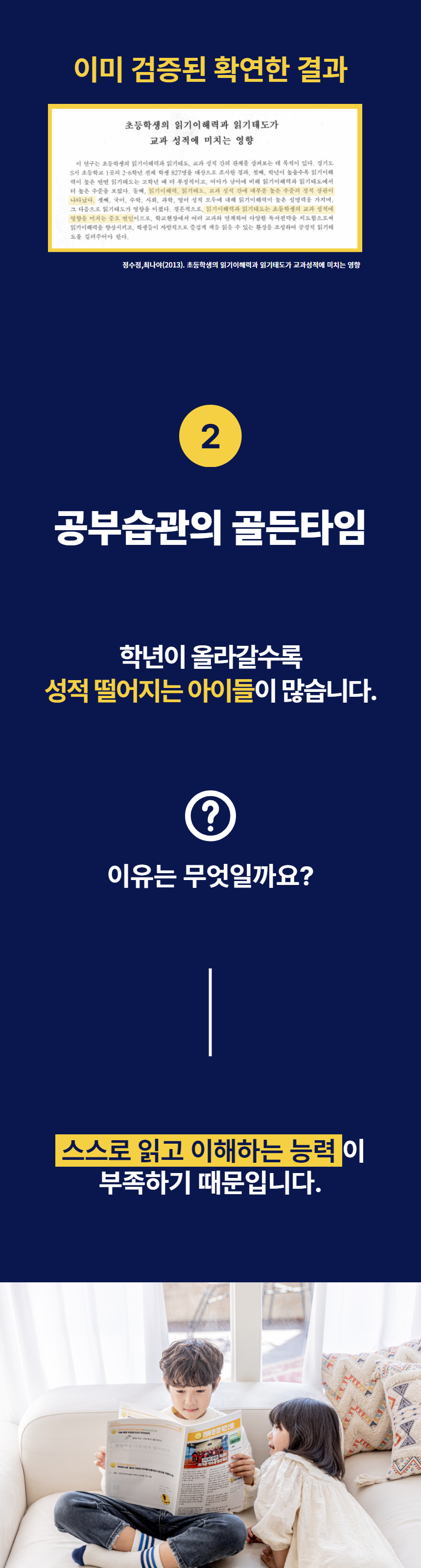 [복사본] 1920 축소_1 (11).jpg