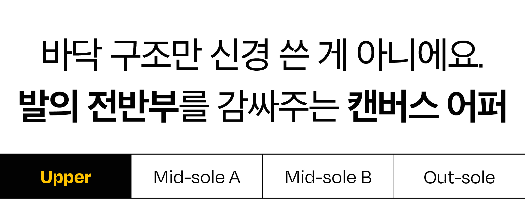 231127_프럼이스_상세페이지-30.jpg