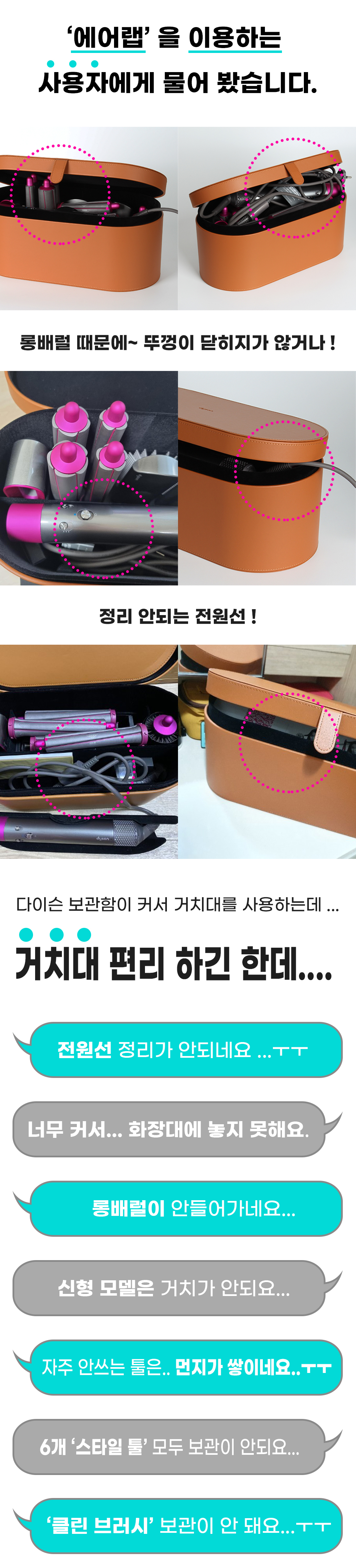 와디즈_리뷰.jpg