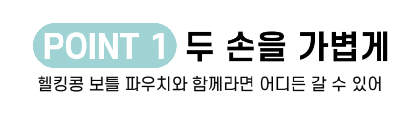 제목을 입력해주세요_-001 (1).png