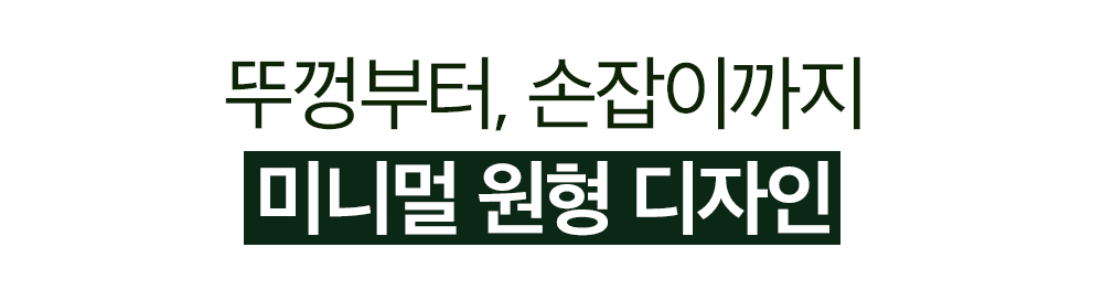 제목-없음-5.png